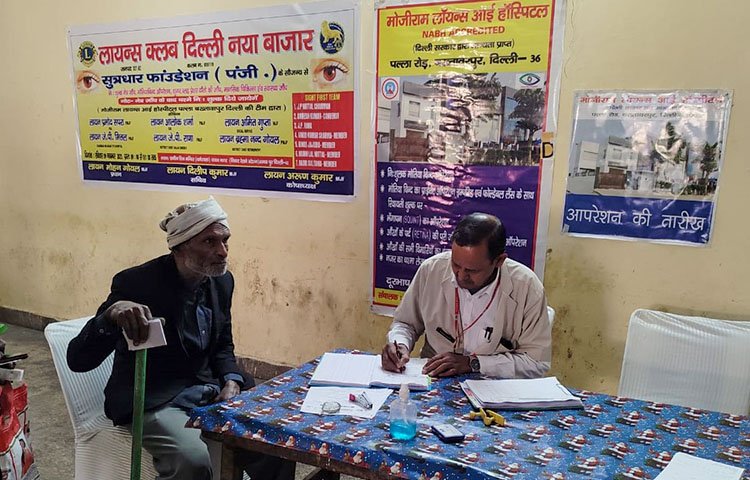 Free Eye Check-up and Cataract Operation, Organised by Lions Club Delhi Naya Bazar